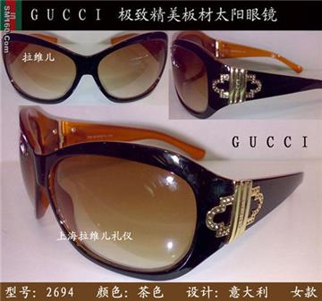 gucci.chanel.lv.cd.f . sunglasses