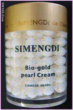 Simengdi Bio-Gold Pearl Cream