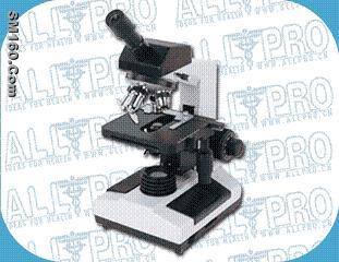 microscope