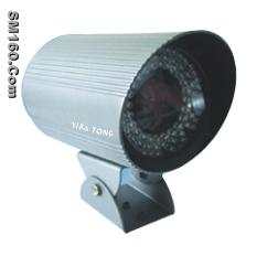 IR waterproof integrated camera