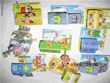 3D puzzle house,puzzles and boards of park