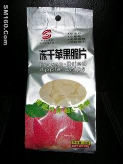 FD fruit chips