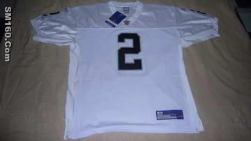 sell lacosate, polo, prada BBC apple shirts