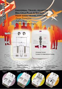 Universal Travel Adaptor
