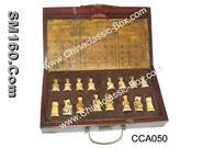 Classic Culture Entertainment Appliance