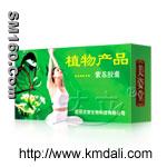 Botanical slimming capsule