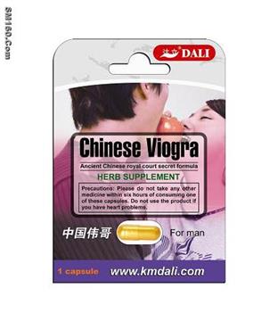 Chinese viogra