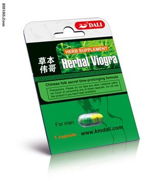 Herbal viogra-sex enhancer