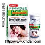 Sleep tight capsule