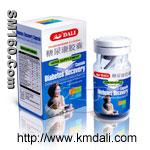 Diabetes recovery capsule