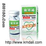 Blood flow enhancement capsule