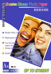 glossy photo paper 