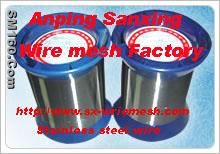 Stainless steel wire