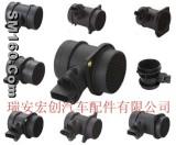 Auto Spare Parts -Air Flow Sensor (Meter)