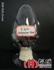 Neodymium Metal 