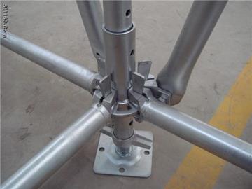 ringlock scaffolding