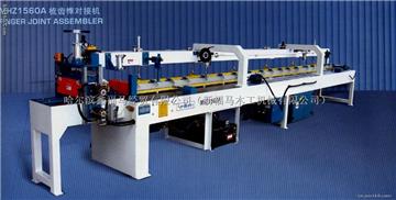 MHZ1560A FINGER JIONT ASSEMBLER