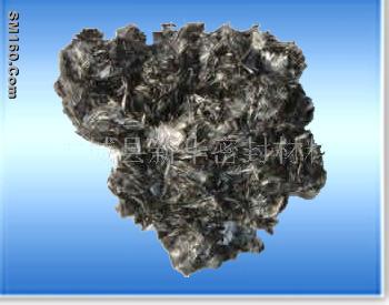 Chopped Carbon Fiber 