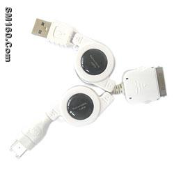 CABLE101 --Ipod Cable