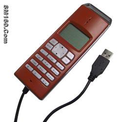 PH901 --Usb Phone