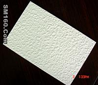 PVC Laminated gypsum board-600*1200mm