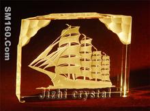 sell china glass crystal awards