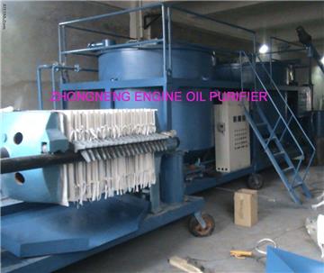 Advanced Engine Oil Purifier/ Oil Recycling Machine/ Oil Purification