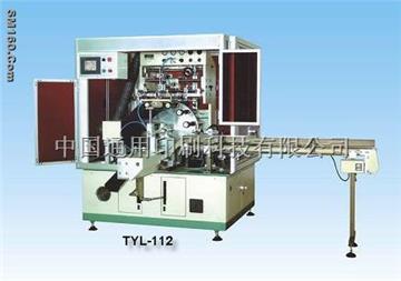 Pneumatic Cylinder/ Curve Screen Printing Machine (TYL-112)