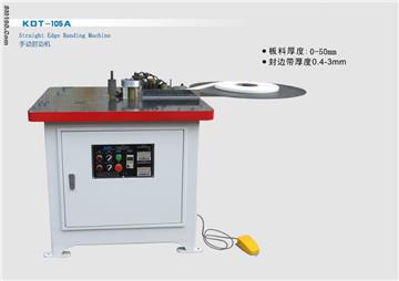 KDT-105A  Straight Edge Banding Machine
