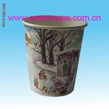 Auto Coffee Vending Machine Cup