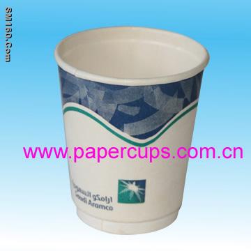 Double Wall Paper Cup With Lid 