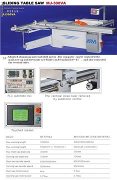MJ-300VA  SLIDING TABLE SAW