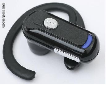 the bluetooth headset