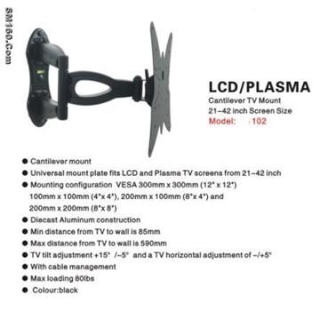 Black Steel LED TV Bracket H102