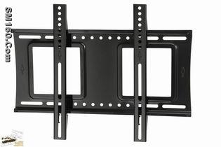2011 Steel black LCD TV Mount(AVRL2342F)