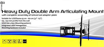 2011 Black/silver LCD Articulating Mount C63