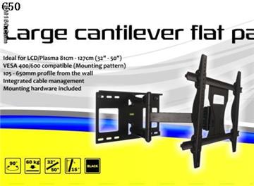 2011 Steel LCD Articulating TV Mount C50