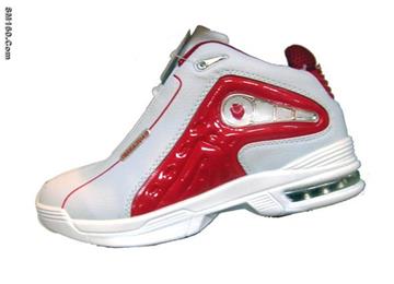 Basketball shoes