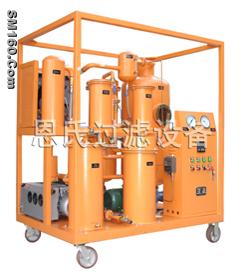 Oil lubrication, oil recycling, oil separator, oil recovery LV SERIES 
