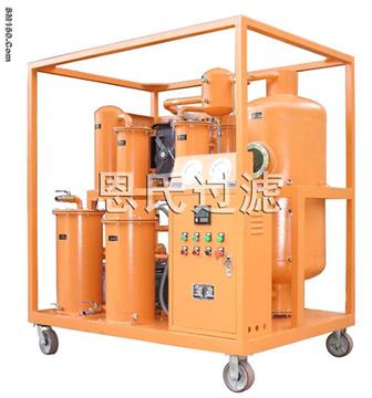 Oil filter, oil purifier, oil recycling, oil treatment, oil recoveryLV