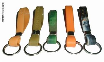 Key Ring