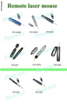 Wireless Red Laser Pointer- WLRP-001