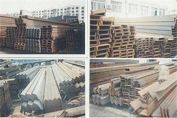 sell angle bar,I-beam,H-beam,channel steel,steel rail