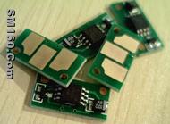 Sell Lenovo LJ1800  toner cartridge chip for laser printers