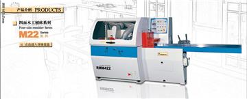 RMM422   Four-side moulder 