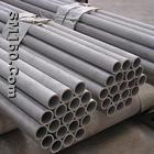 stainless steel seamless pipe