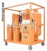 Oil purifier, oil filtration, LV lubrication oil separator plant 
