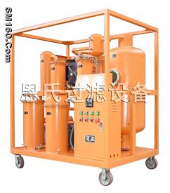 Oil regeneration, oil purifier, LV lubrication oil separator system 