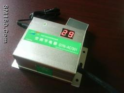 smart save of air conditioner