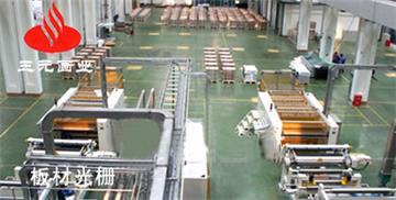 Three-dimensional optical grating